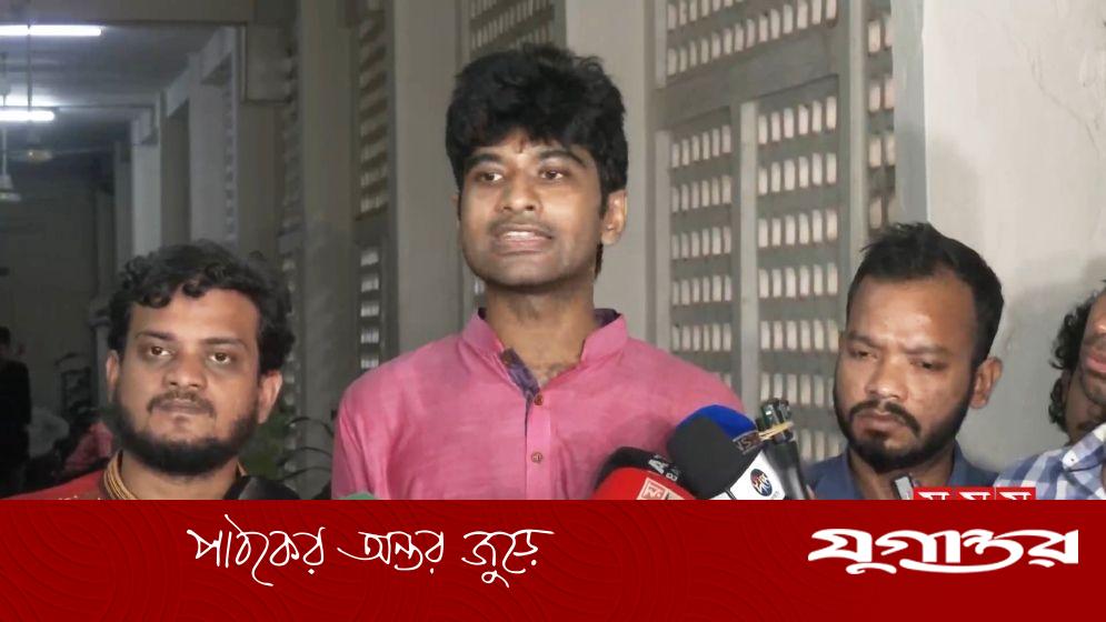 ‘আপনারা ভোট দিতে আসুন, তাহলেই সমীকরণ বদলে যাবে’ — কাদেরকে বললেন মেঘমল্লার?