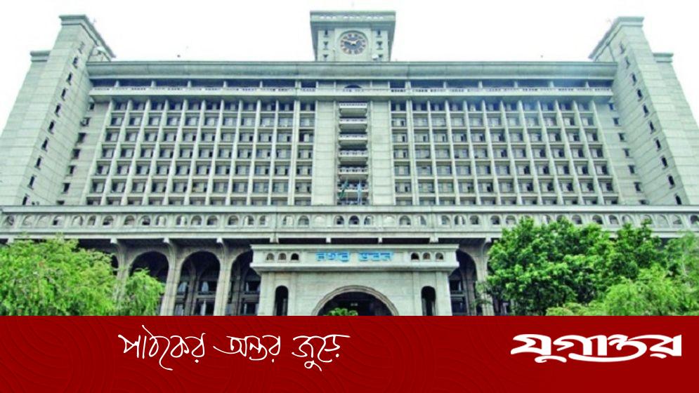 ঢাকা দক্ষিণ সিটিতে ১৮ জনের চাকরি