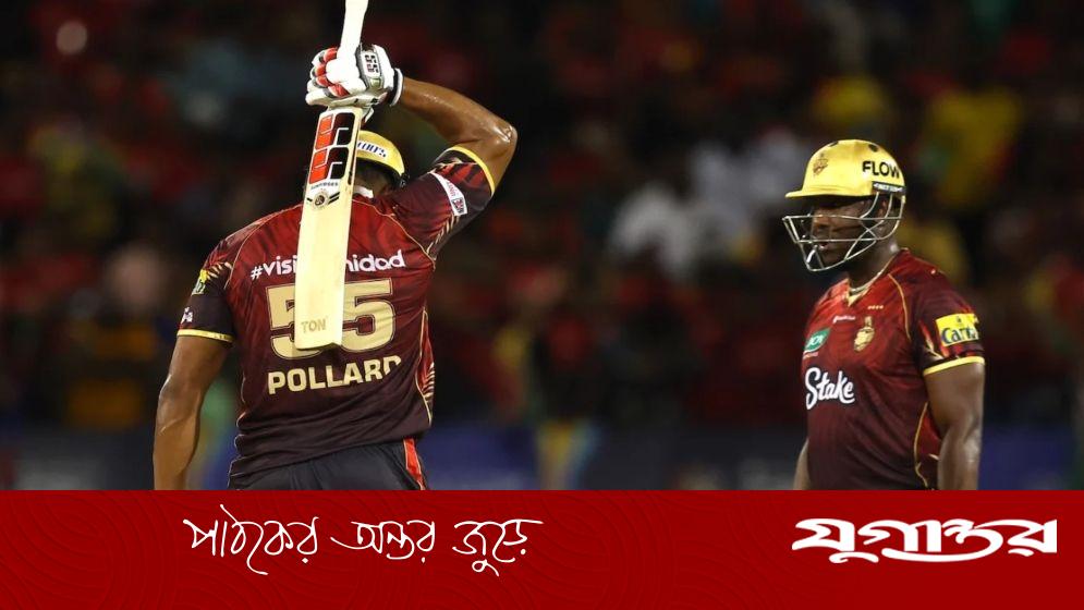 ‘অবসরের’ পরও অপ্রতিরোধ্য পোলার্ড, এবার ফিফটি করলেন ১৭ বলে