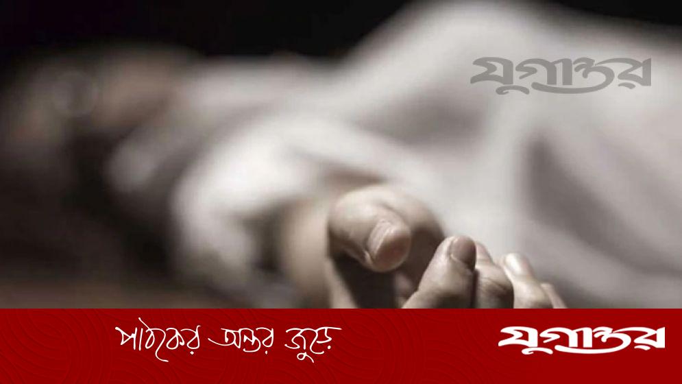 বান্দরবানে পুলিশ সদস্যের আত্মহত্যা