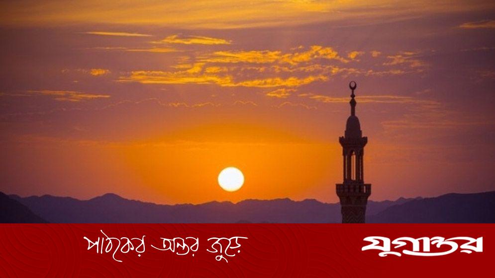 ‘সিদরাতুল মুনতাহা’ কী, এটি কোথায়