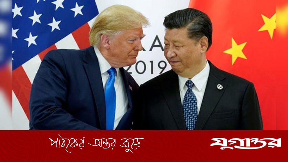 দ. কোরিয়া সফরে ট্রাম্পের ‘নীরব প্রস্তুতি’, বৈঠক হতে পারে জিনপিংয়ের সঙ্গে
