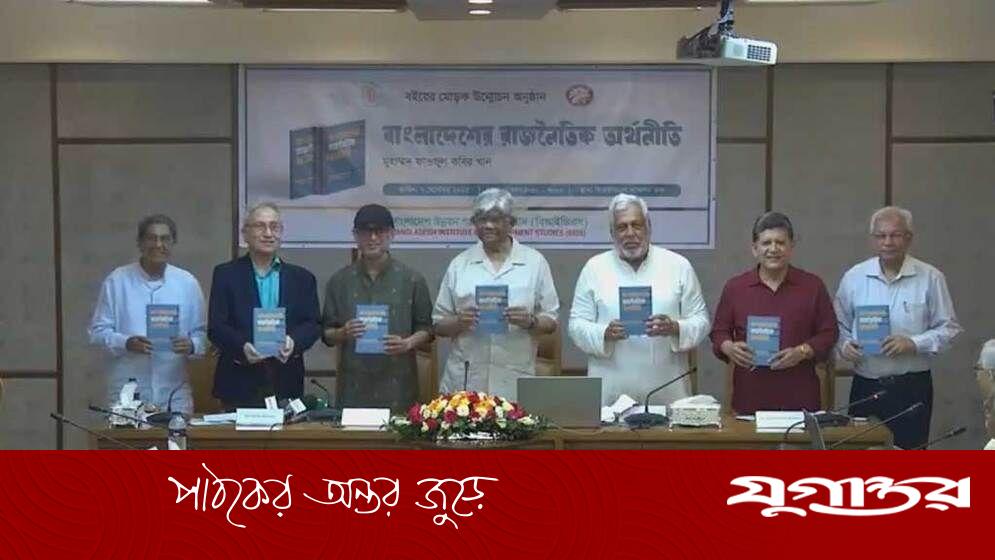 স্বল্প সময়ে কোন সংস্কার পুরোপুরি সম্ভব নয়