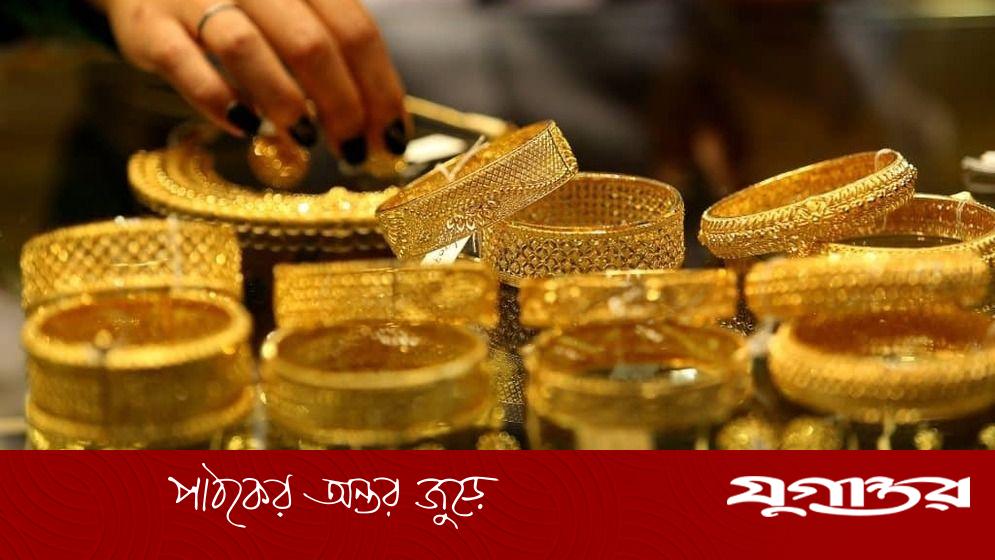 স্বর্ণের দাম আরও বাড়ল