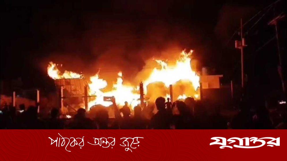 নারায়ণগঞ্জে ঝুটের গোডাউনে আগুন