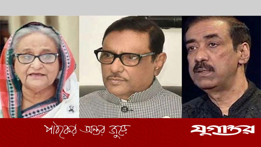 হাসিনা-কাদের-শামীম ওসমানসহ ৪৫ আসামির বিরুদ্ধে সিদ্ধিরগঞ্জে হত্যা মামলা