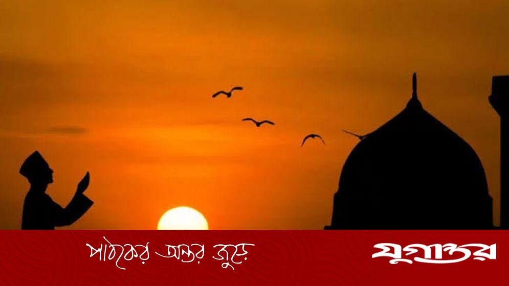 নামাজের সময়সূচি: ৭ সেপ্টেম্বর ২০২৫