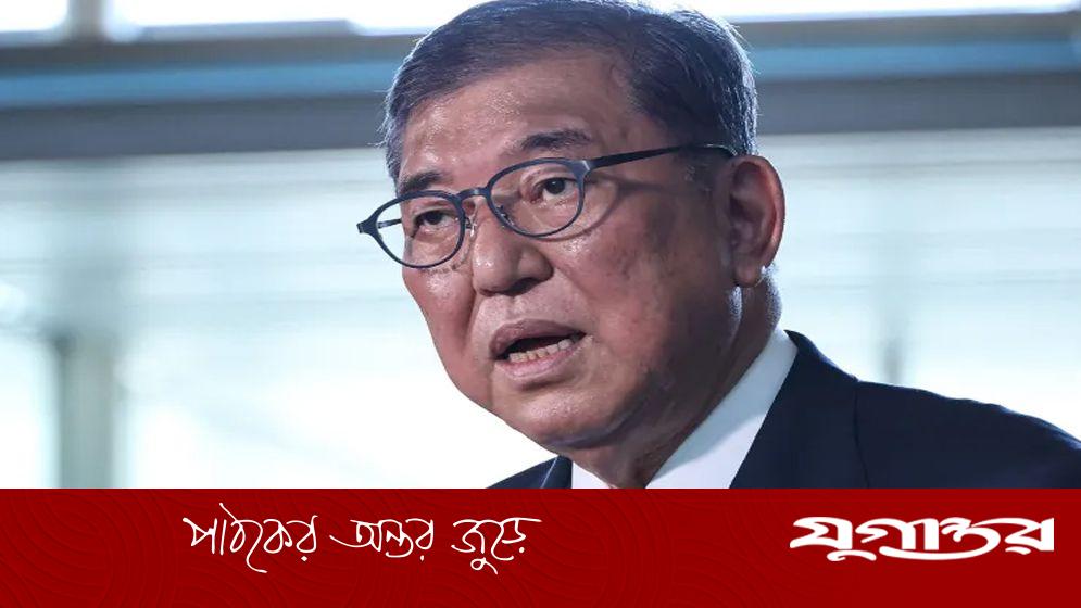 পদত্যাগ করছেন জাপানের প্রধানমন্ত্রী
