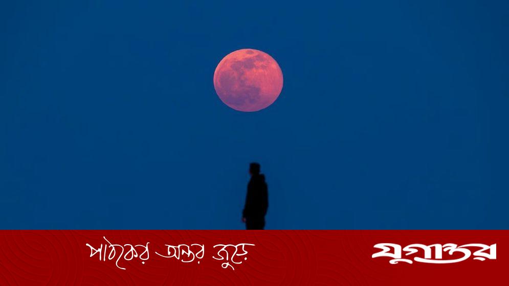 চন্দ্রগ্রহণ নিয়ে যত রহস্য-গল্প-মিথ