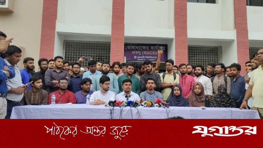 রাকসু নির্বাচনে শিবিরের প্যানেল ঘোষণা