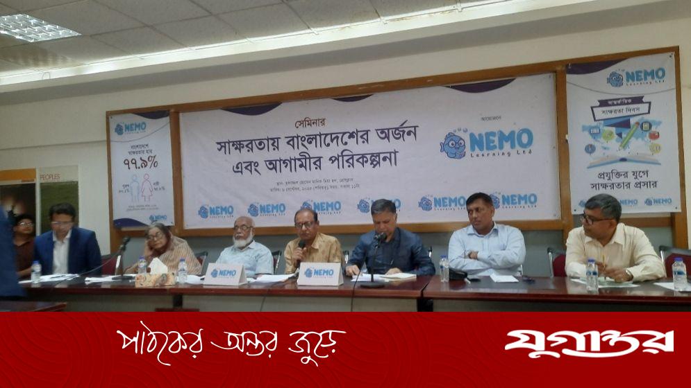 শিক্ষা-স্বাস্থ্য কখনো প্রাইভেট বিষয় হতে পারে না: প্রাথমিক শিক্ষা উপদেষ্টা