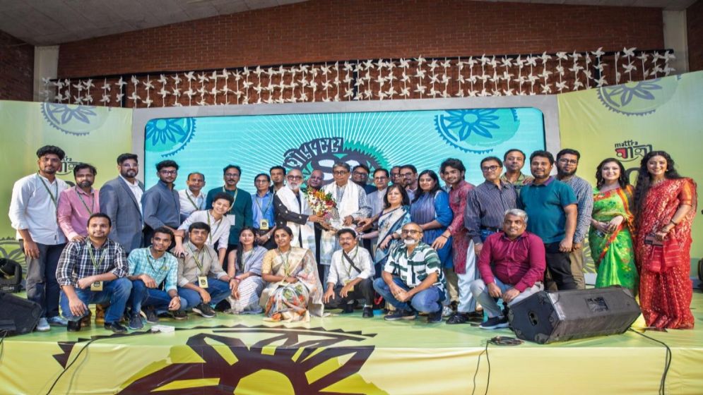 ‘দীপ্যমান নক্ষত্র সম্মাননা ২০২৫’ পেলেন যারা