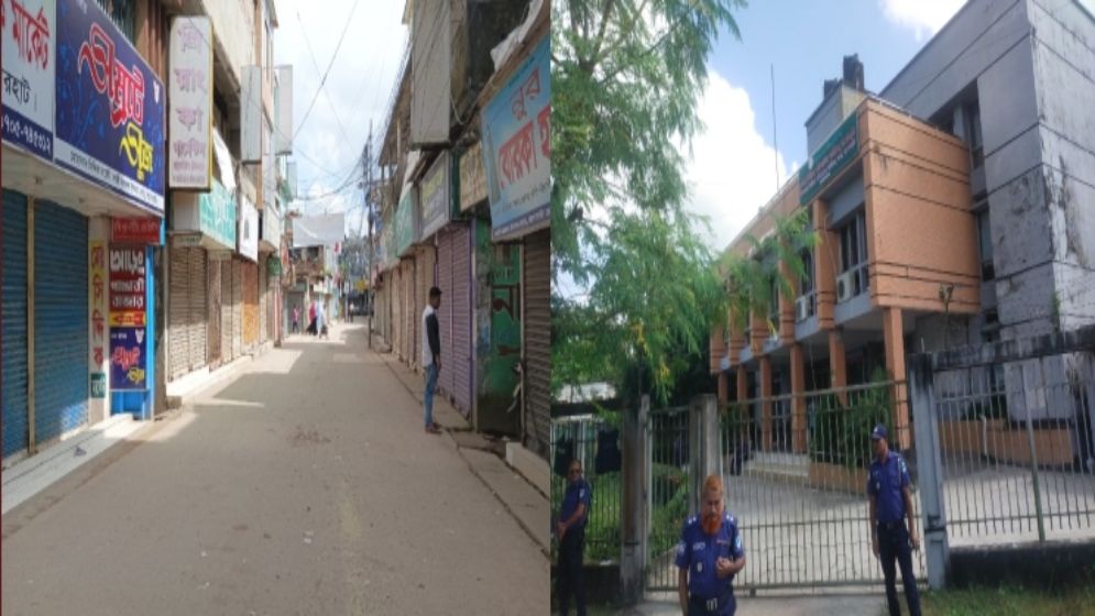 ছবি: যুগান্তর