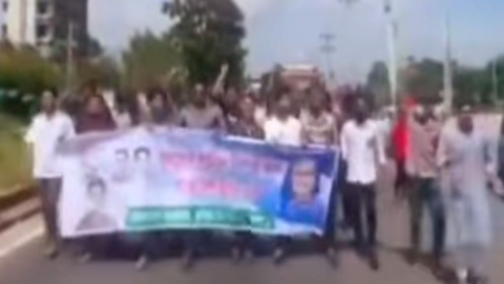 ছবি: যুগান্তর