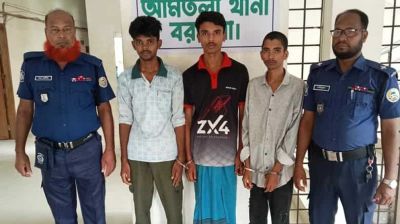 সাবেক স্বামীকে হত্যা করতে কিশোর গ্যাং ভাড়া, অতঃপর...