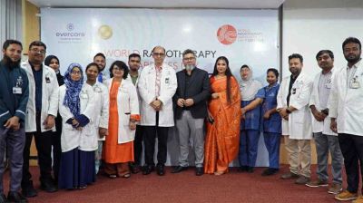 এভারকেয়ার হাসপাতাল ঢাকায় পালিত হলো বিশ্ব রেডিওথেরাপি সচেতনতা দিবস