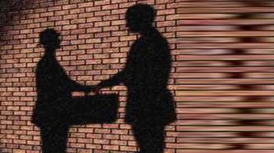 ঘুস ছাড়া কাজ হয় না