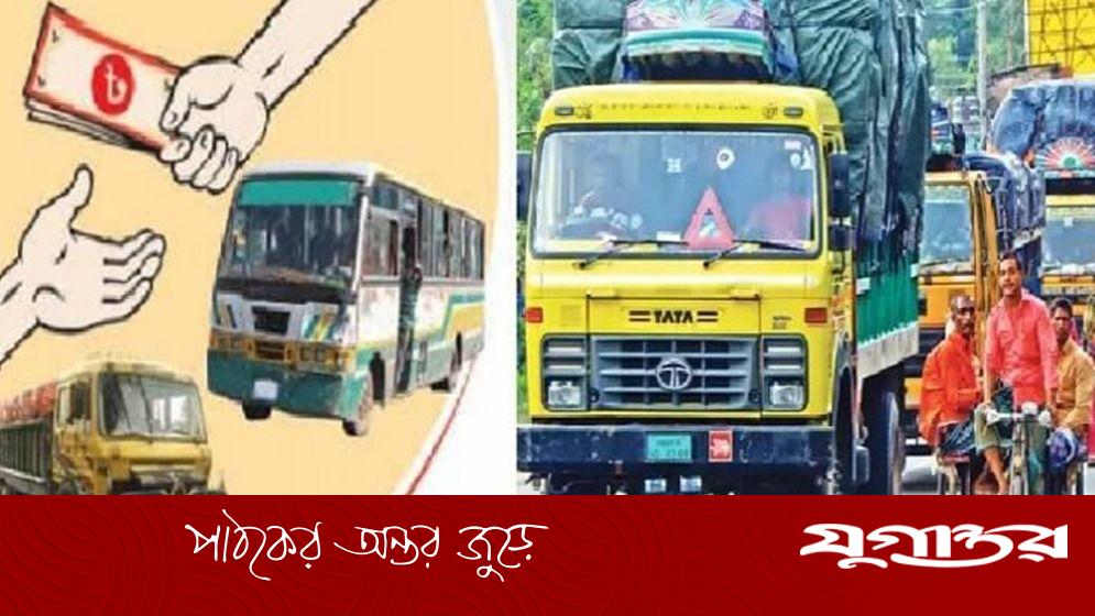 কমিশন চাঁদাবাজিতে সবজি বাজারে আগুন