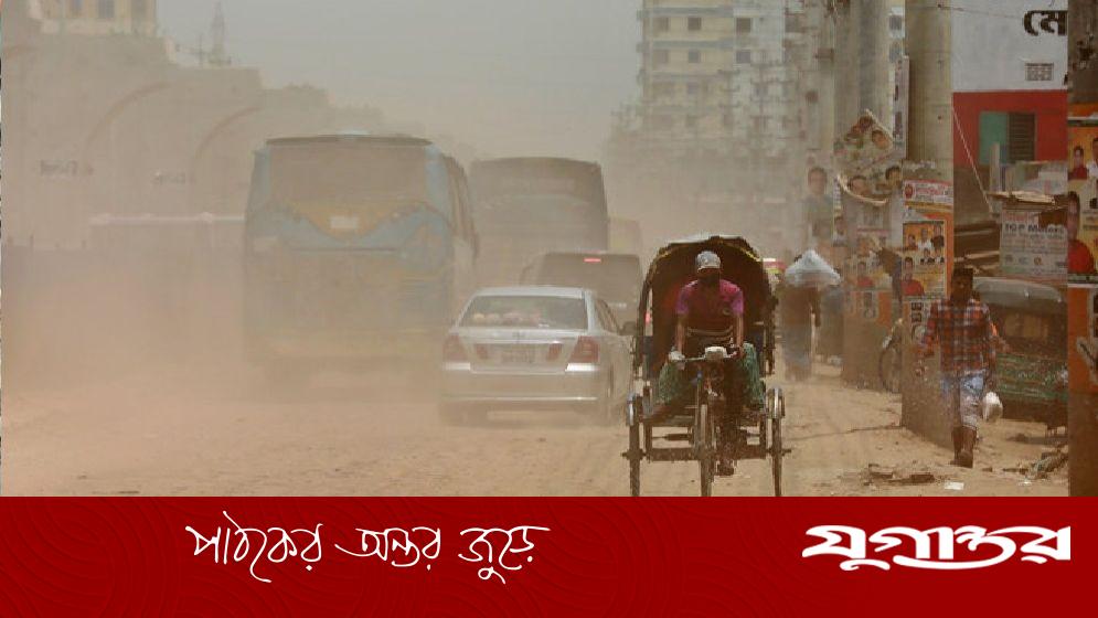 ঢাকার বায়ুমানে উন্নতি, শীর্ষে হ্যানয়