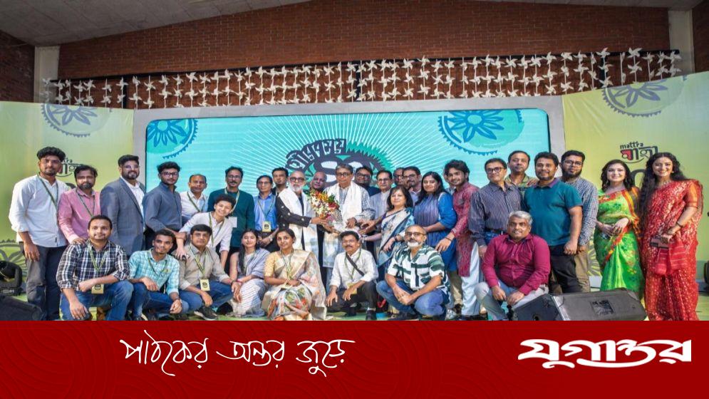 ‘দীপ্যমান নক্ষত্র সম্মাননা ২০২৫’ পেলেন যারা