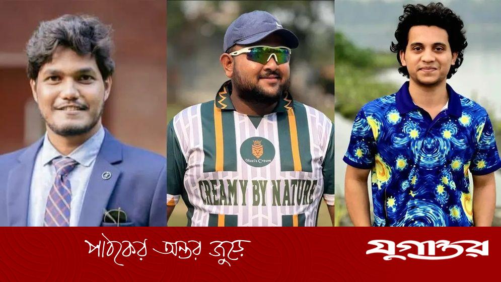 নির্বাচনের ঠিক আগে আইডি ডিজেবল ছাত্রদলের আবিদ-হামিম-মায়েদের