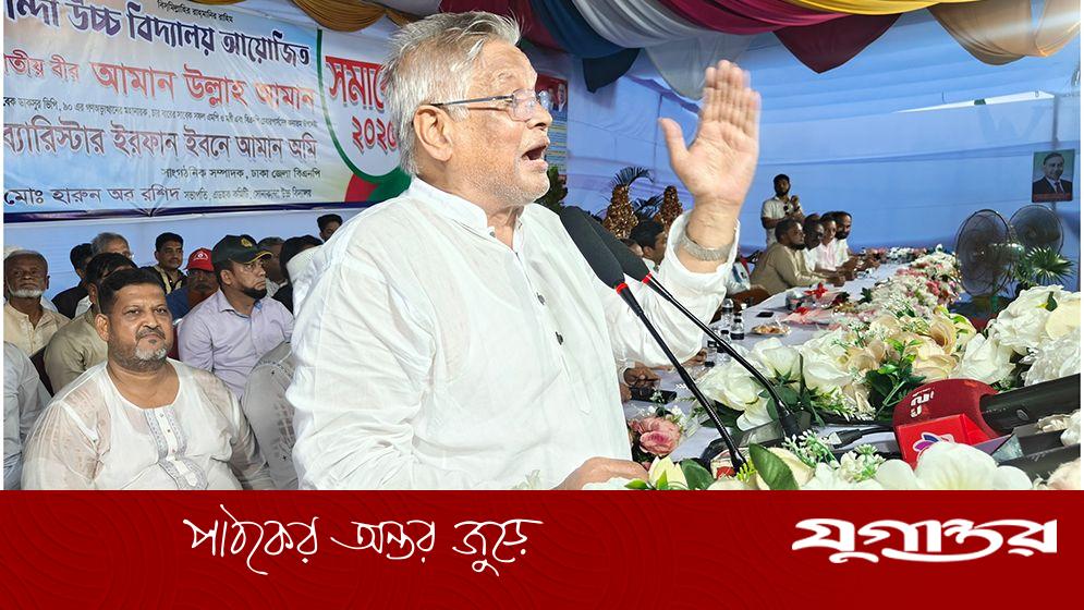 যত ষড়যন্ত্রই হোক ফেব্রুয়ারিতেই নির্বাচন: আমান