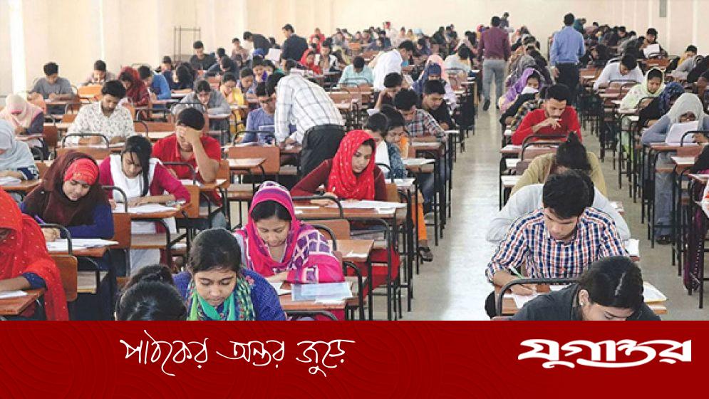 ৪৫তম বিসিএস মৌখিক পরীক্ষার সময়সূচি পরিবর্তন