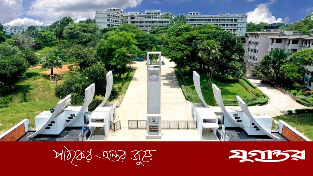 মাসহ কুবি শিক্ষার্থী খুন, অভিযুক্তদের গ্রেফতারে বিলম্ব হলে শহর অচলের হুমকি