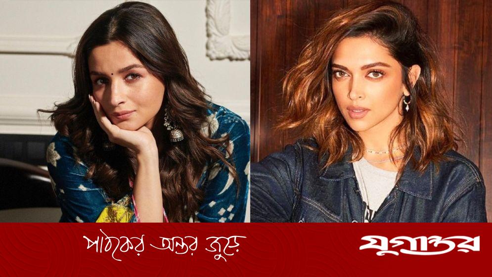 এবার দীপিকাকে হটিয়ে লোভনীয় পদ দখল আলিয়ার