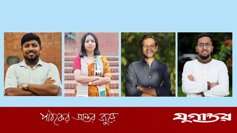 জাকসু নির্বাচন: জিএস প্রার্থীদের যত প্রতিশ্রুতি