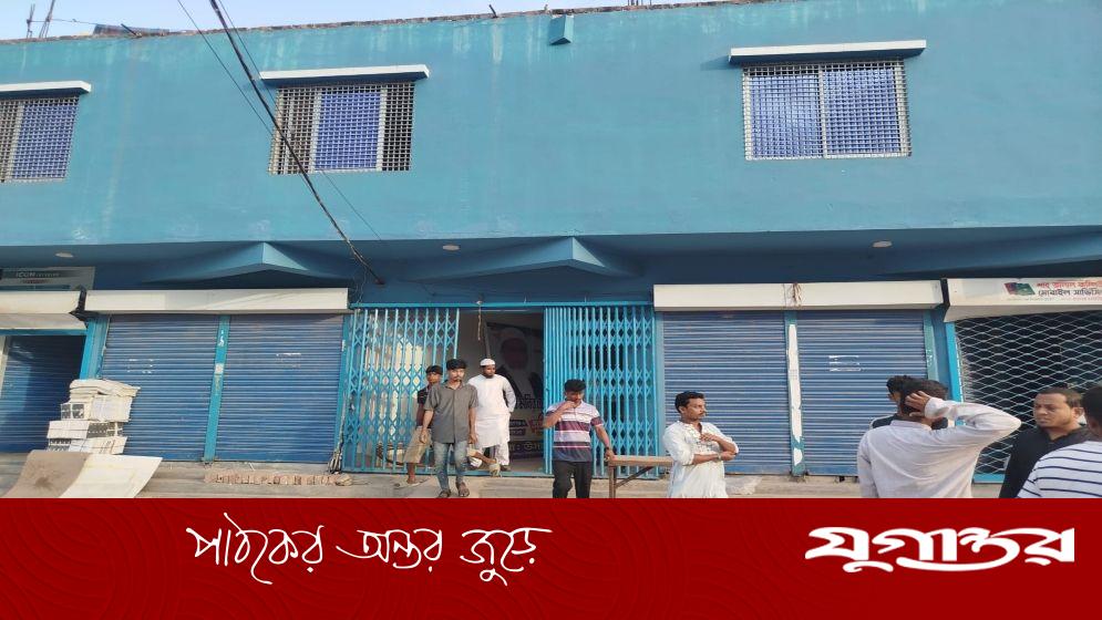 ফতুল্লায় জমিয়তে উলামায়ে ইসলামের কার্যালয় ভাঙচুরে উত্তেজনা