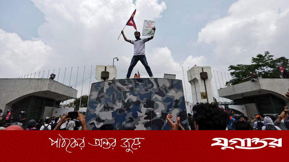 নেপালে জেন জি আন্দোলনে নিহত ১৪