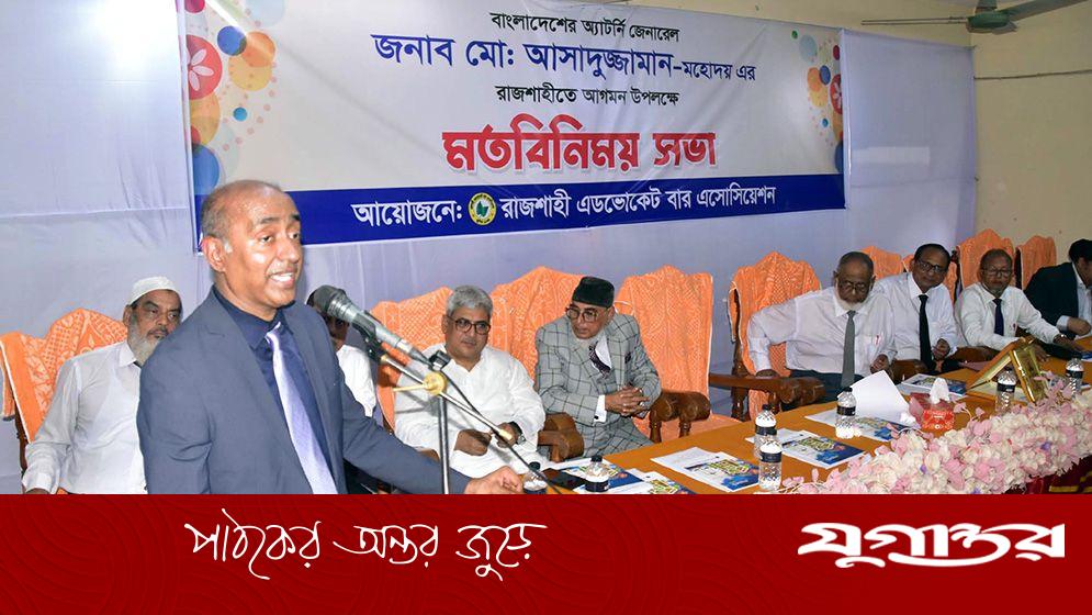 জুলাই বিপ্লবের চেতনাকে বৃথা যেতে দেওয়া হবে না: অ্যাটর্নি জেনারেল