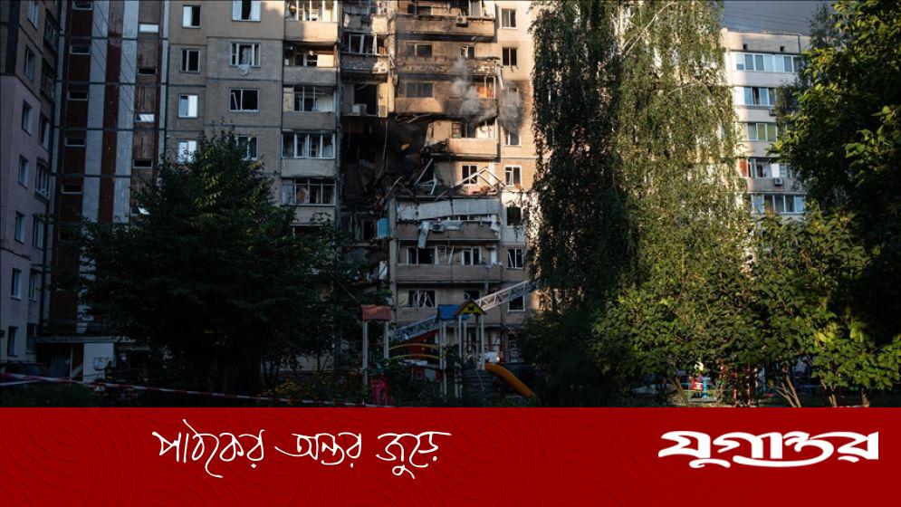 ইউক্রেনে ব্যাপক ড্রোন ও ক্ষেপণাস্ত্র হামলা রাশিয়ার, ইউরোপের নিন্দা