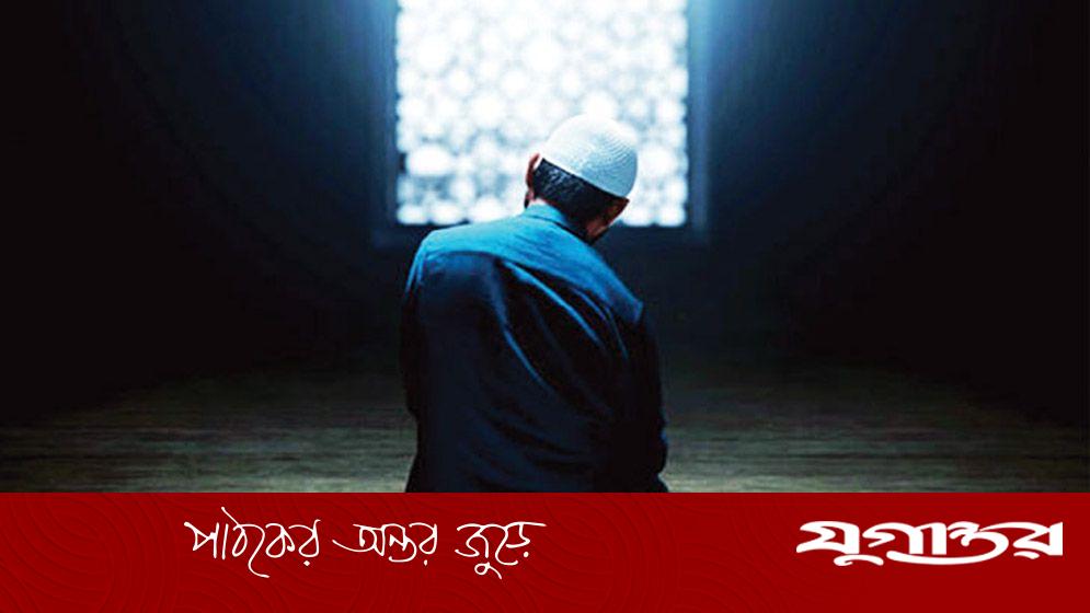 নামাজের সময়সূচি: ৮ সেপ্টেম্বর ২০২৫