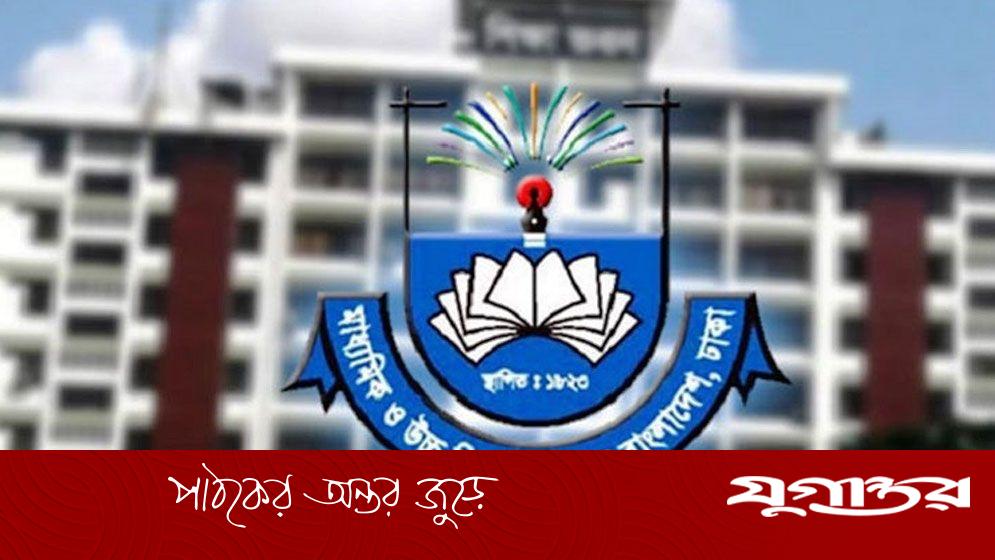 বেসরকারি শিক্ষাপ্রতিষ্ঠানে ম্যানেজিং কমিটি গঠন নিয়ে জরুরি নির্দেশনা