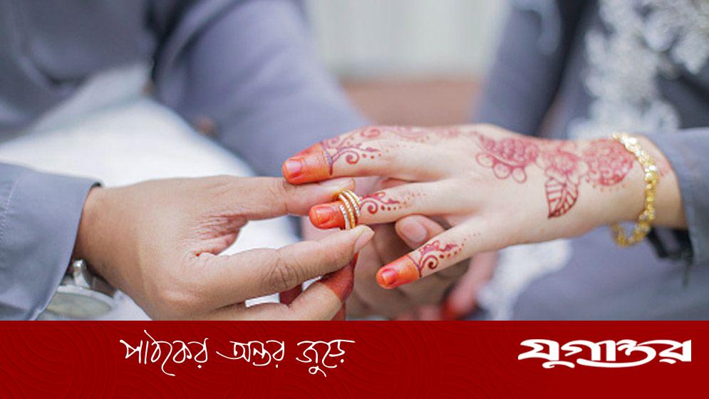 বিয়ের প্রতিশ্রুতিতে তরুণ-তরুণীর মাঝে যোগাযোগের সীমারেখা কতটুকু?