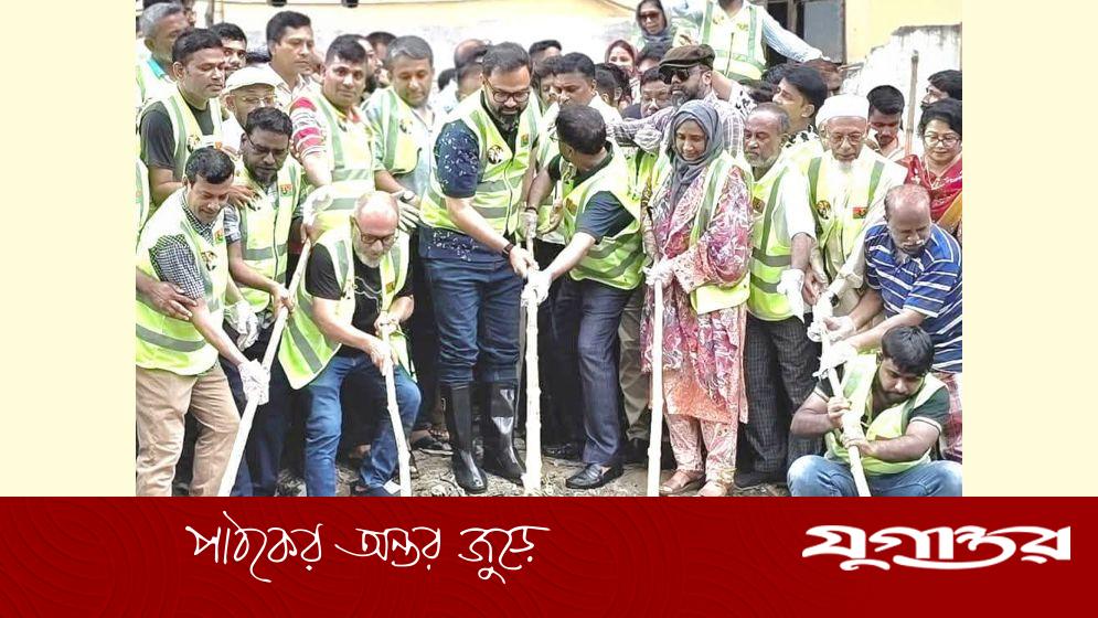 জনগণকে সঙ্গে নিয়েই পরিবর্তন সম্ভব: আমিনুল হক