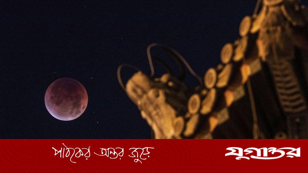 চন্দ্রগ্রহণের সময় নারীদের শুয়ে থাকা বা কোনো কাজ করা কি নিষেধ