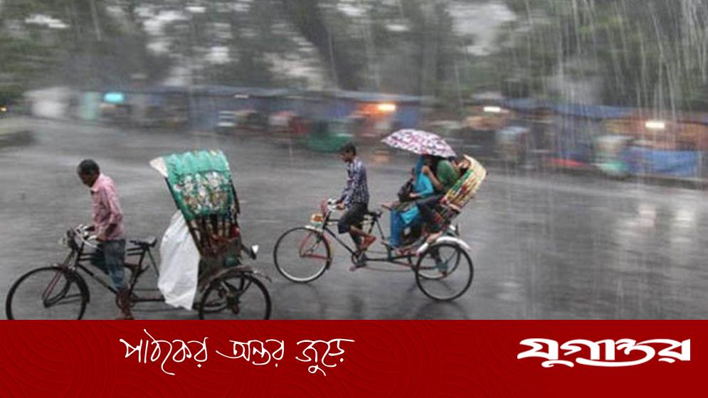 ঢাকায় কখন হতে পারে বৃষ্টি, জানাল আবহাওয়া অফিস