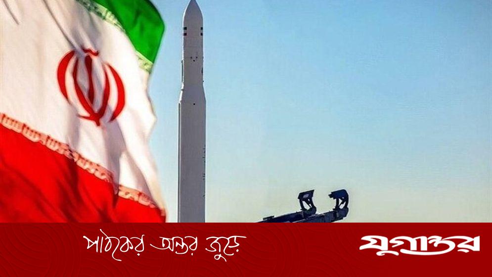 কাওসার-জাফর-পায়া স্যাটেলাইট উৎক্ষেপণ করতে যাচ্ছে ইরান