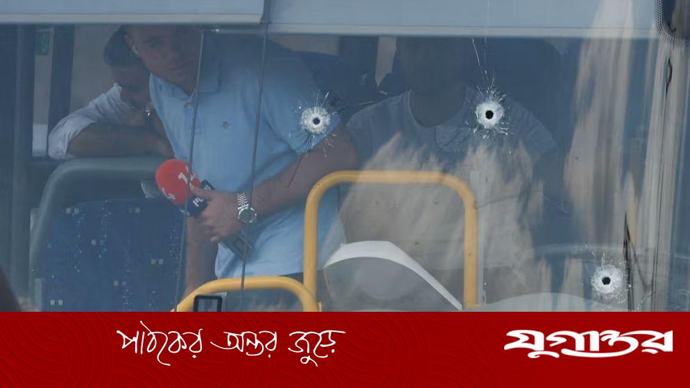 ইসরাইলে বন্দুকধারীদের হামলায় নিহত ৫