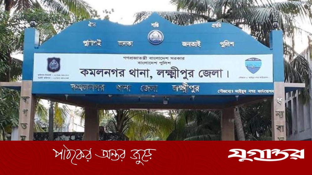 তিন মাস পর জীবিত হয়ে ফিরে এলেন গৃহবধূ, অতঃপর...