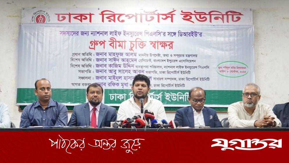 সাংবাদিকদের কল্যাণে সরকারি-বেসরকারি যৌথ উদ্যোগ প্রয়োজন : তথ্য উপদেষ্টা