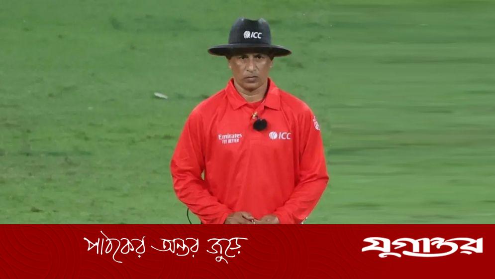 ভারত-পাকিস্তান ম্যাচে আম্পায়ারিং করবেন মাসুদুর, বাংলাদেশের ম্যাচে কারা