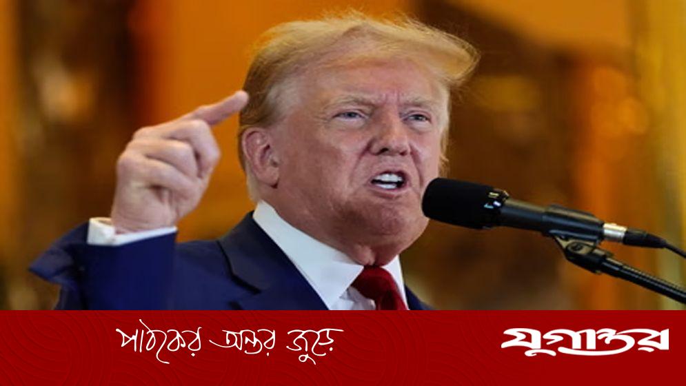 হামাসকে ‘শেষবারের মতো সতর্ক’ করলেন ট্রাম্প