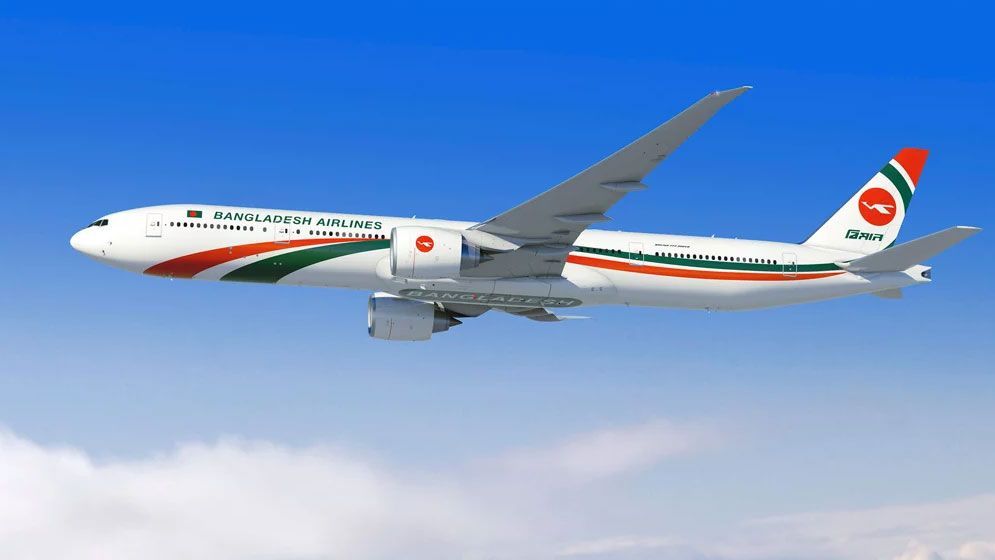 নেপালের আকাশে চক্কর দিয়ে ঢাকায় ফিরল বিমানের ফ্লাইট