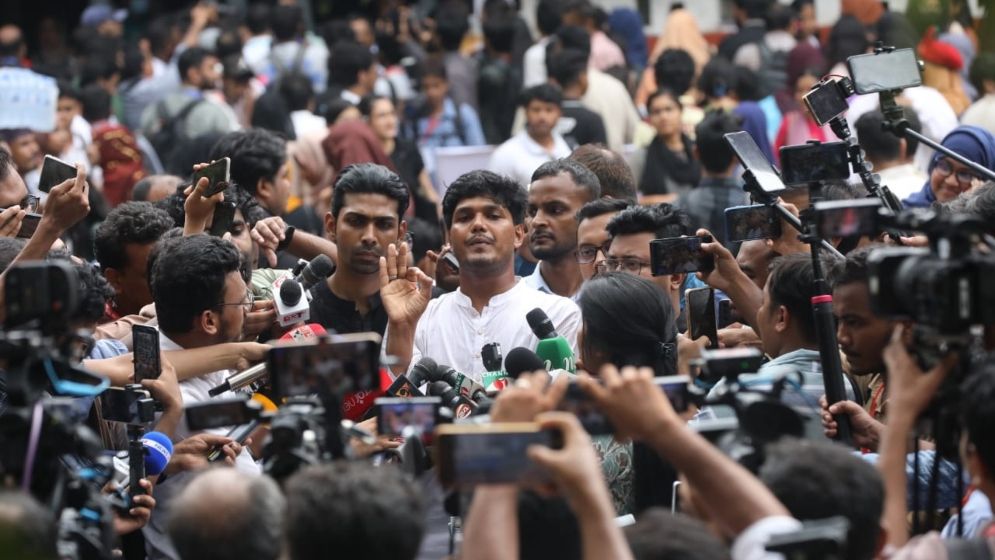 ছবি: যুগান্তর