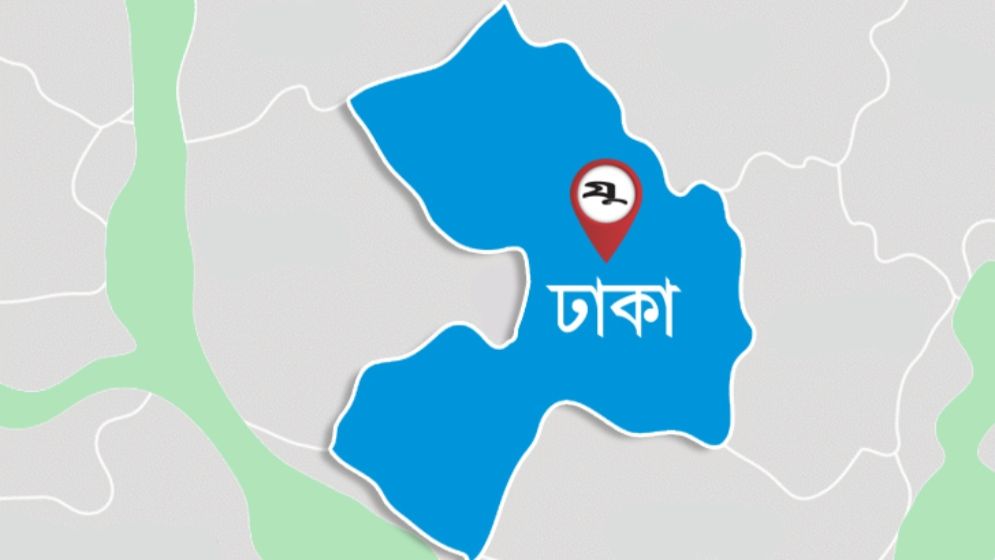 ফাইল ছবি