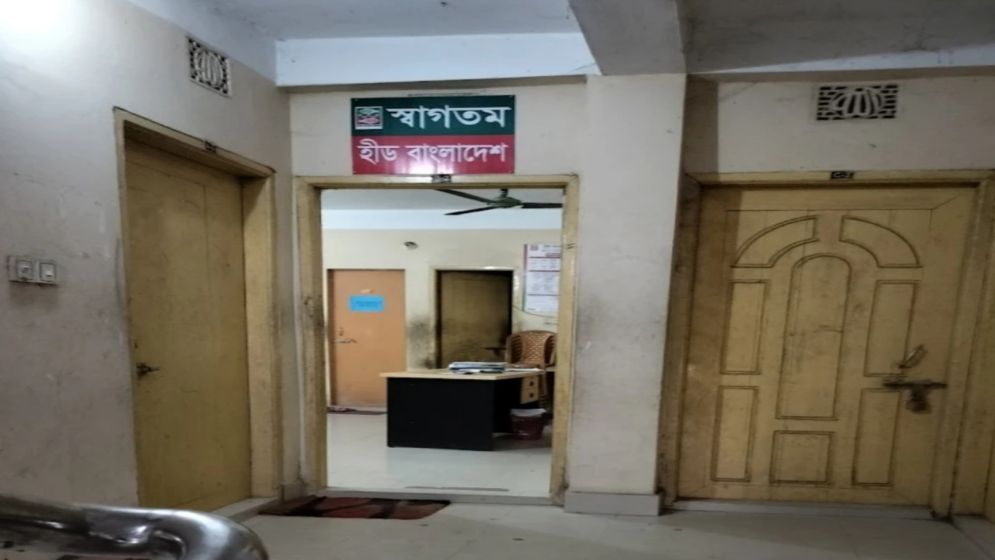 ছবি: যুগান্তর